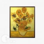 Cuadro de girasoles de Van Gogh